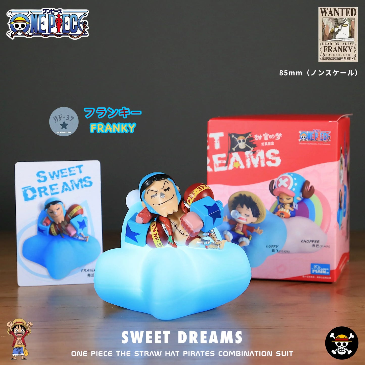 Anime One Piece Sweet Dreams Series Luffy Rechargeable LED Humanoid Night Light Model Ornament Display Children's Gift
