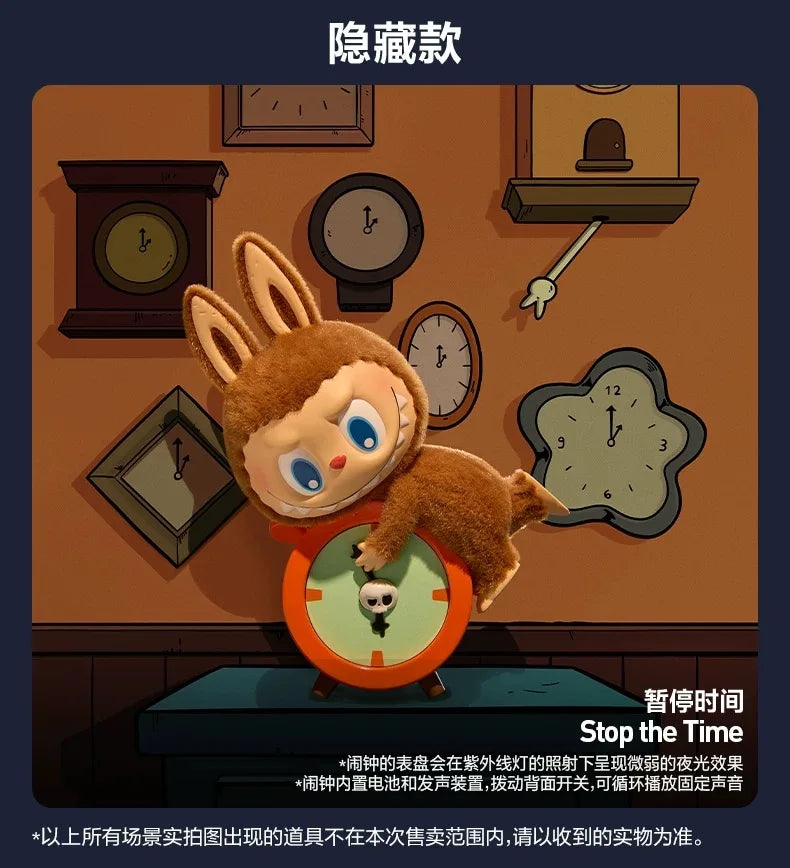 Original Authentic POPMART Bubble Mart Labubu The Monsters 1 Am Series Blind Box