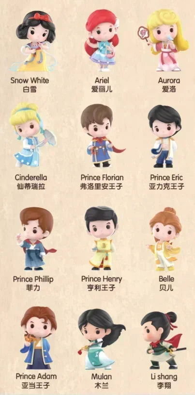 POP MART Disney Princess Han Chinese Costume Series Genuine Mystery Box Blind Box Guess Bag Toys Doll Cute Desktop Ornaments