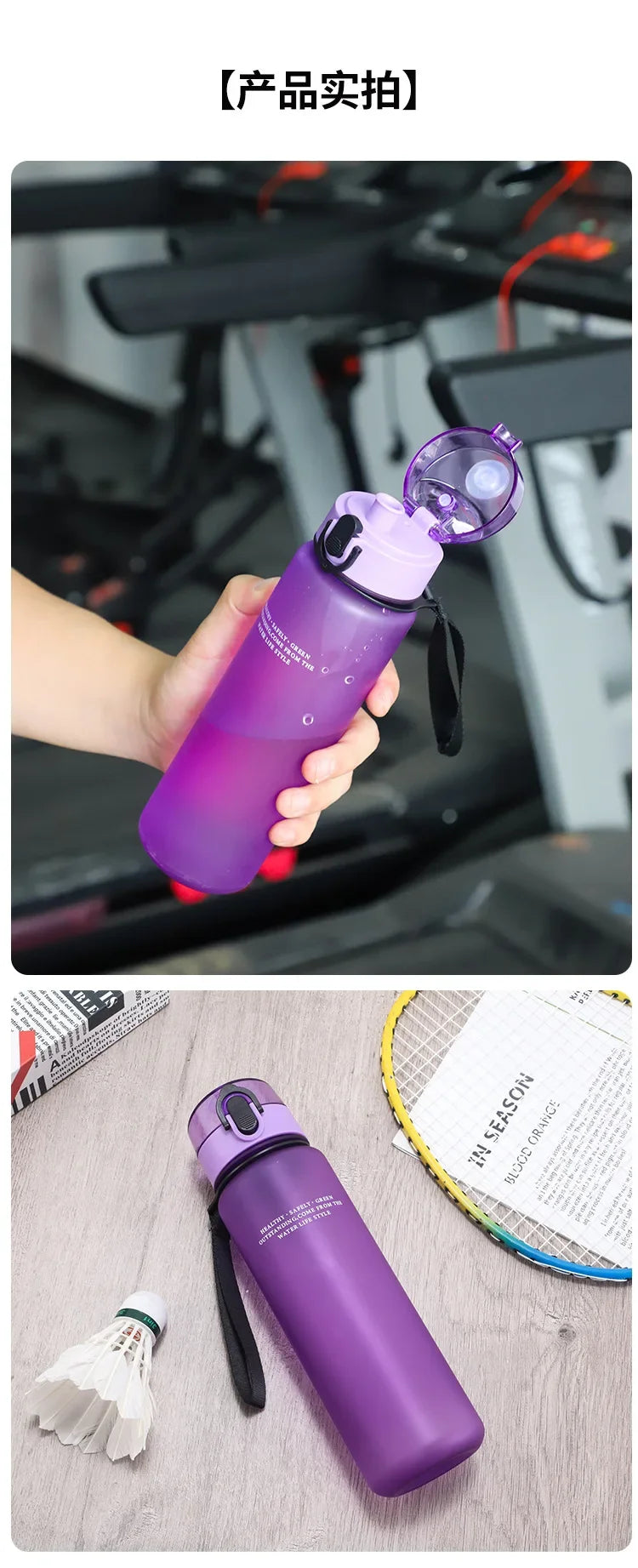 Borraccia Sportiva per Bambini da 650ml, Design Anime Zoro-Luffy, con Corda per Trasporto, Bottiglia Portatile per Acqua