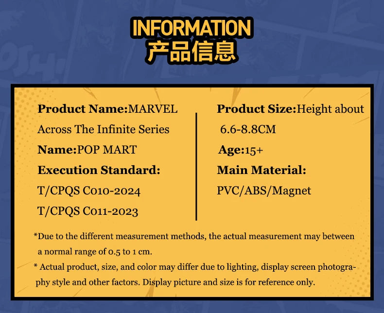 POP MART MARVEL Across The Infinite Series Original Blind Box Surprise Mystery Box