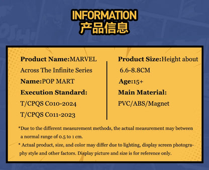 POP MART MARVEL Across The Infinite Series Original Blind Box Surprise Mystery Box