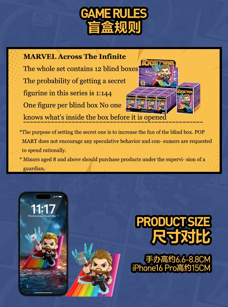 POP MART MARVEL Across The Infinite Series Original Blind Box Surprise Mystery Box