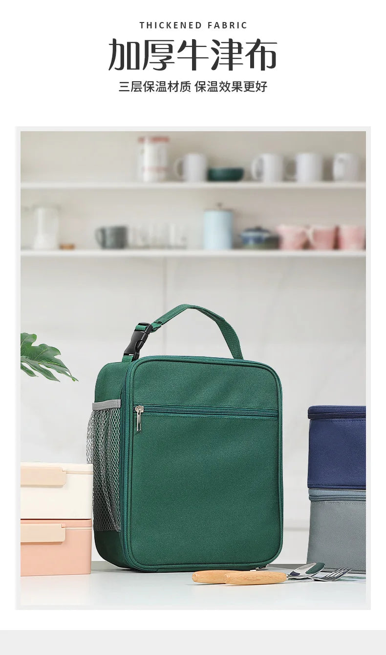 Borsa Termica per Pranzo One Piece per Ragazzi, in Alluminio Isolante, Spessa, con Design Carino a Tema Anime, per Studenti e Lavoratori d'Ufficio