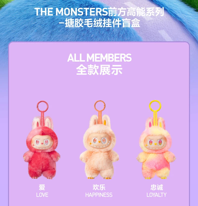 POP MART LABUBU THE MONSTERS Big into Energy Series Vinyl Plush Toy Doll Cute Mystery Blind Box Gift Super cute plush toy collec