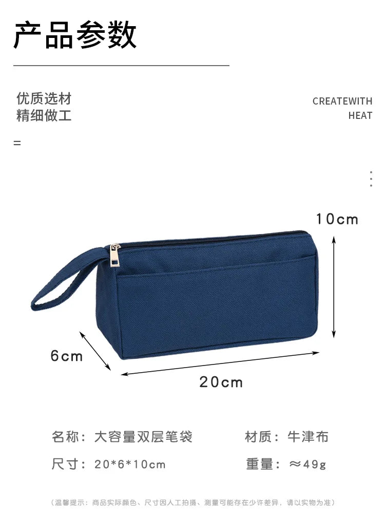 Astuccio per matite One Piece per ragazzi, a doppio strato, portatile, in tessuto Oxford, semplice, carino, con personaggi dei videogiochi, grande capacità, in tela, per bambini, anime