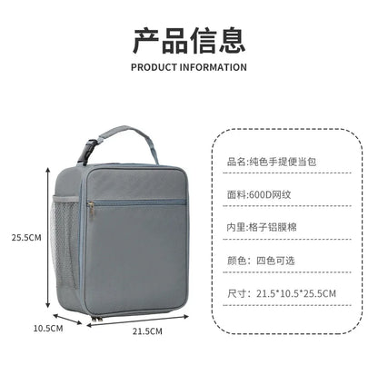 Borsa Termica per Pranzo One Piece per Ragazzi, in Alluminio Isolante, Spessa, con Design Carino a Tema Anime, per Studenti e Lavoratori d'Ufficio