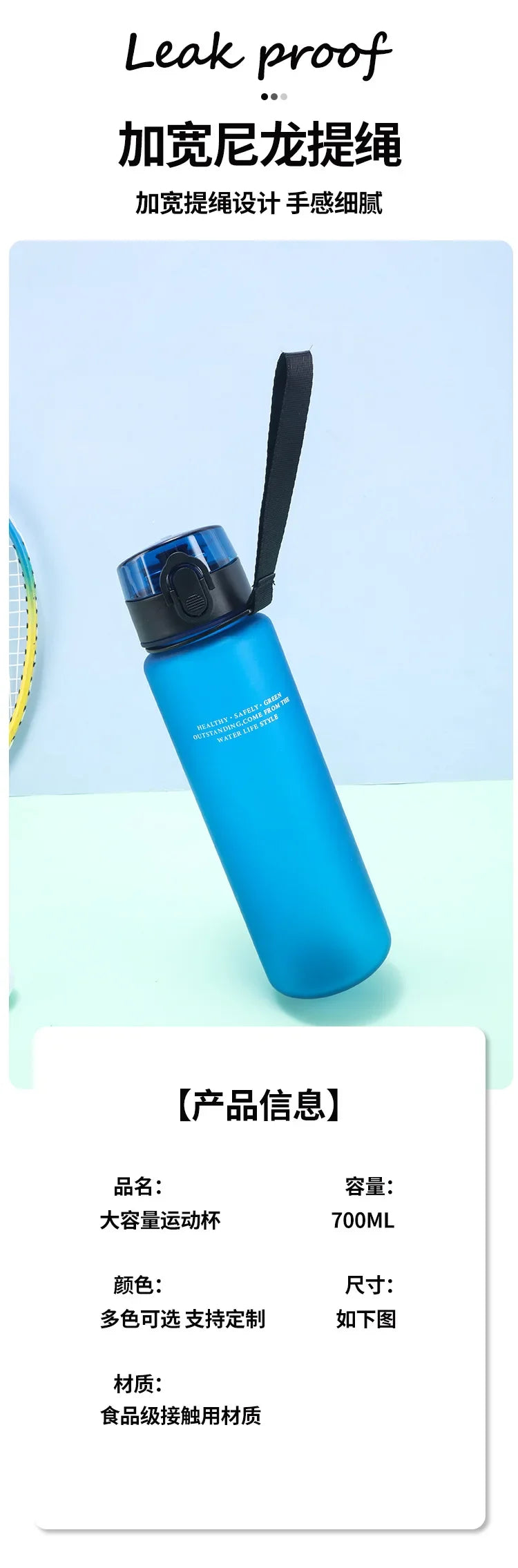 Borraccia Sportiva per Bambini da 650ml, Design Anime Zoro-Luffy, con Corda per Trasporto, Bottiglia Portatile per Acqua