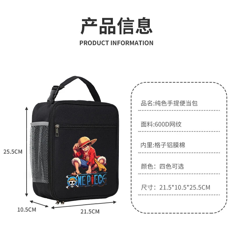 Borsa Termica per Pranzo One Piece per Ragazzi, in Alluminio Isolante, Spessa, con Design Carino a Tema Anime, per Studenti e Lavoratori d'Ufficio
