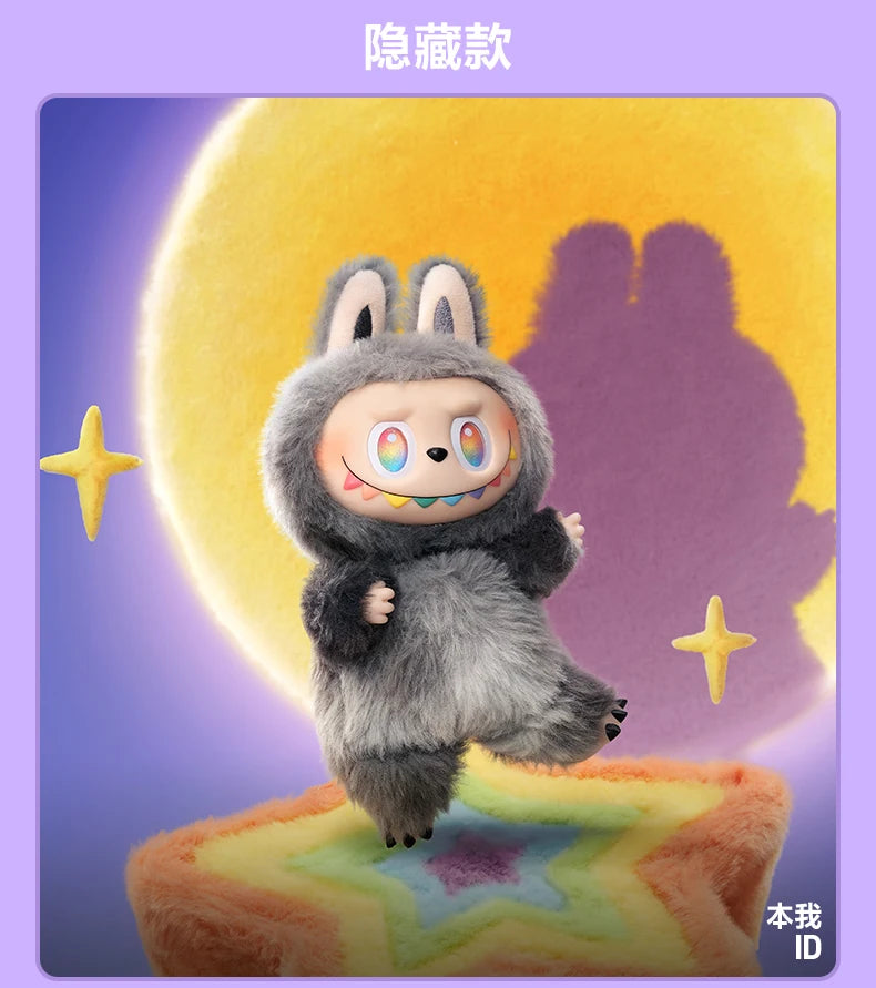 POP MART LABUBU THE MONSTERS Big into Energy Series Vinyl Plush Toy Doll Cute Mystery Blind Box Gift Super cute plush toy collec