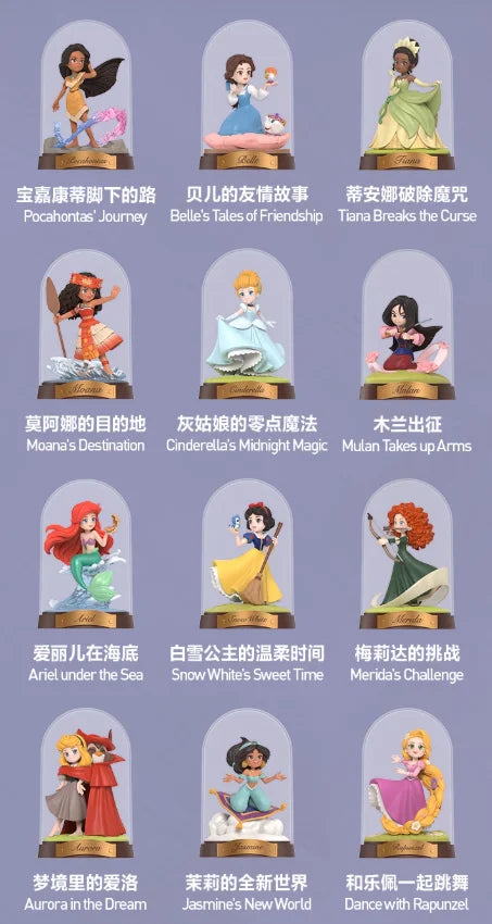 POP MART Disney PRINCESS Create Your World Series Blind Box Mystery Box Ornaments Figurines Home Decor Desktop Model Dolls