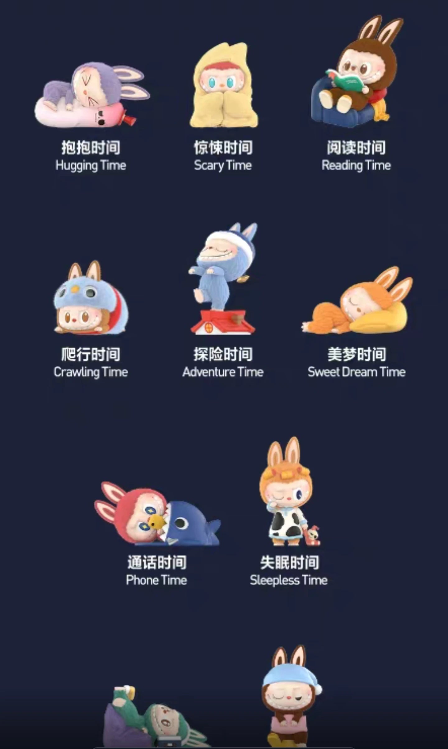 In Stock Official Genuine Popmart Labubu 1am Series Trendy Play Blind Box Desktop Decoration Ornament Birthday Gift Toys