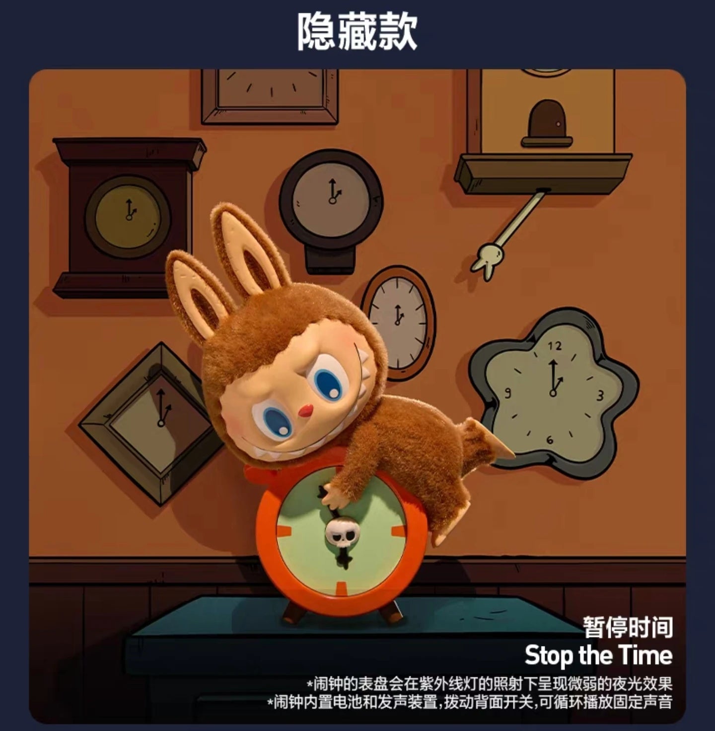 In Stock Official Genuine Popmart Labubu 1am Series Trendy Play Blind Box Desktop Decoration Ornament Birthday Gift Toys