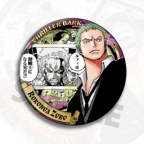 One Piece Zoro Anime Badge Pin Brooch Replica Collectible Shiny Film Medal Merchandise Accessories Gift for Fans Cosplay Party
