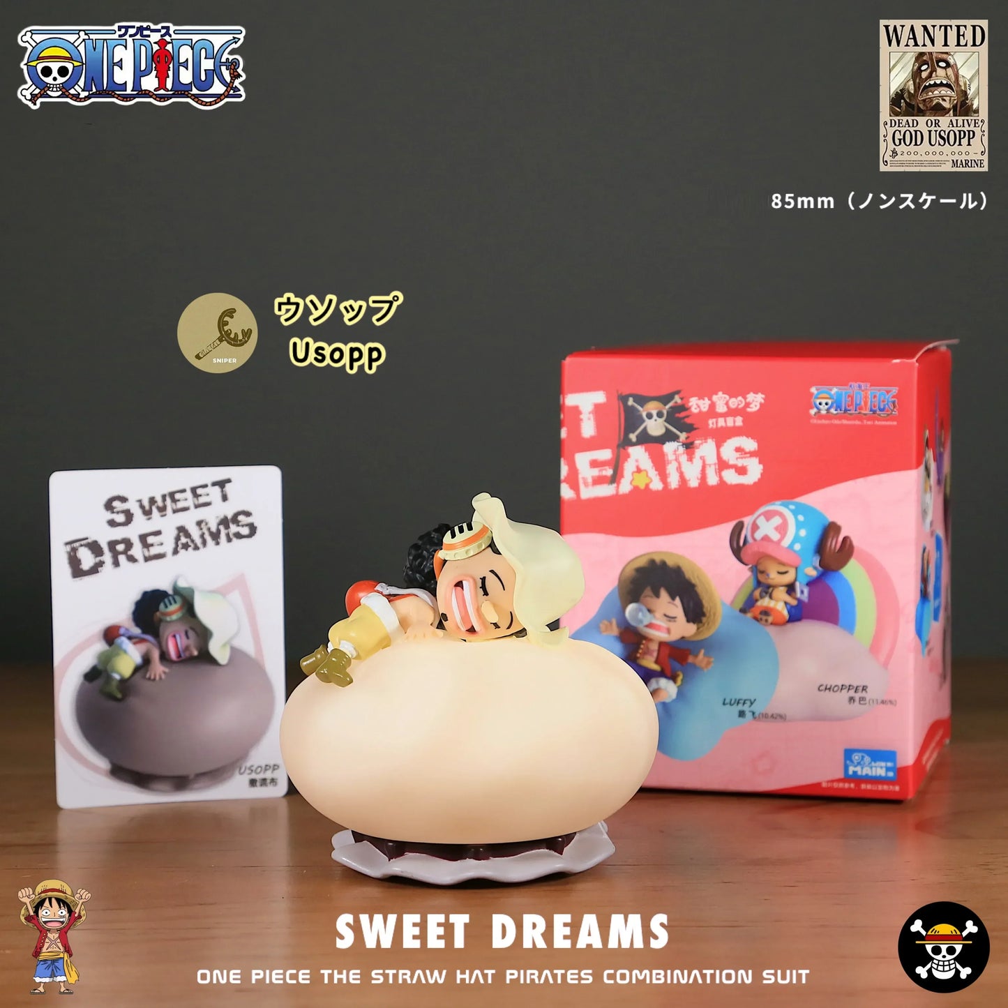 Anime One Piece Sweet Dreams Series Luffy Rechargeable LED Humanoid Night Light Model Ornament Display Children's Gift