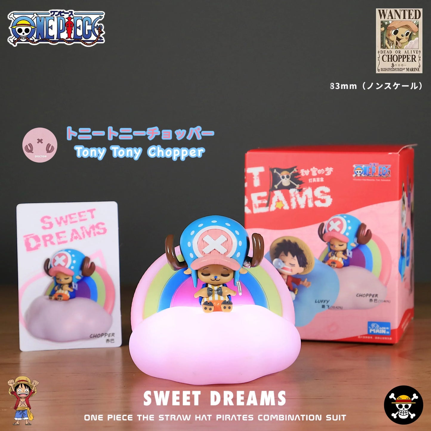 Anime One Piece Sweet Dreams Series Luffy Rechargeable LED Humanoid Night Light Model Ornament Display Children's Gift